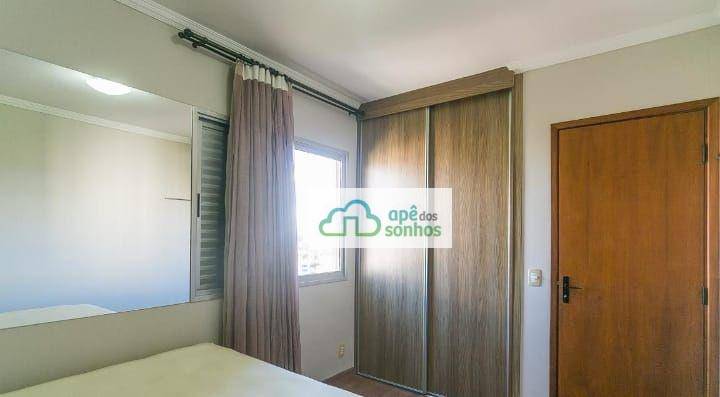 Apartamento à venda com 3 quartos, 75m² - Foto 6