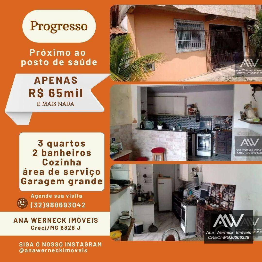 Casa à venda com 3 quartos, 90m² - Foto 1