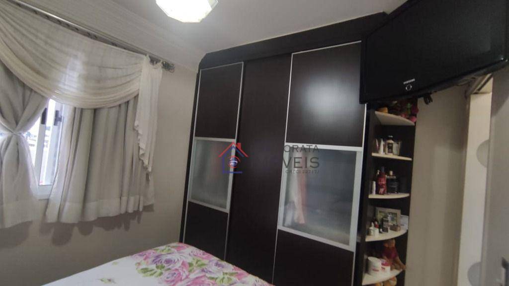 Apartamento à venda com 2 quartos, 48m² - Foto 16