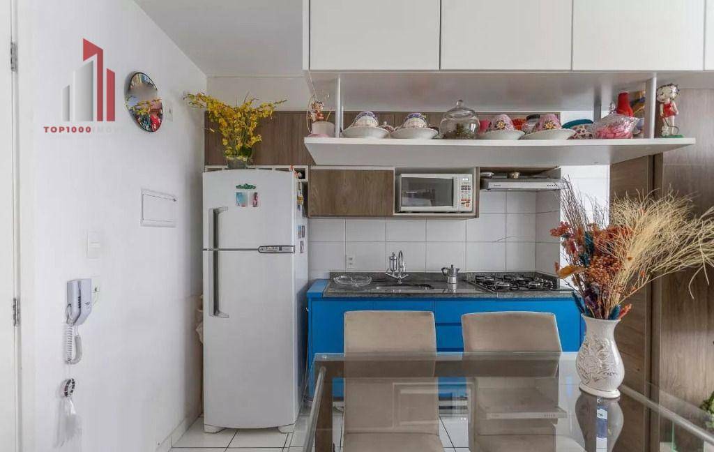 Apartamento à venda com 1 quarto, 31m² - Foto 6