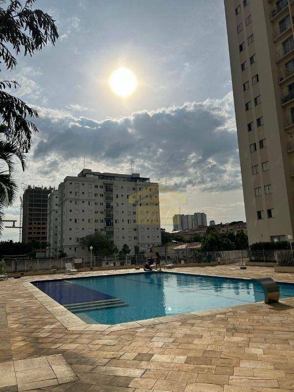 Apartamento para alugar com 2 quartos, 47m² - Foto 12