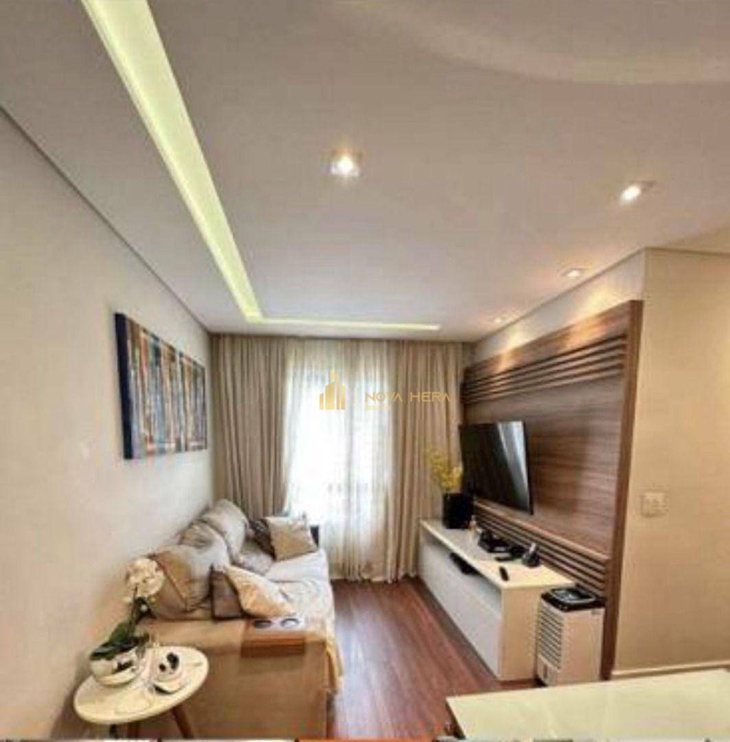 Apartamento à venda com 2 quartos, 70m² - Foto 1