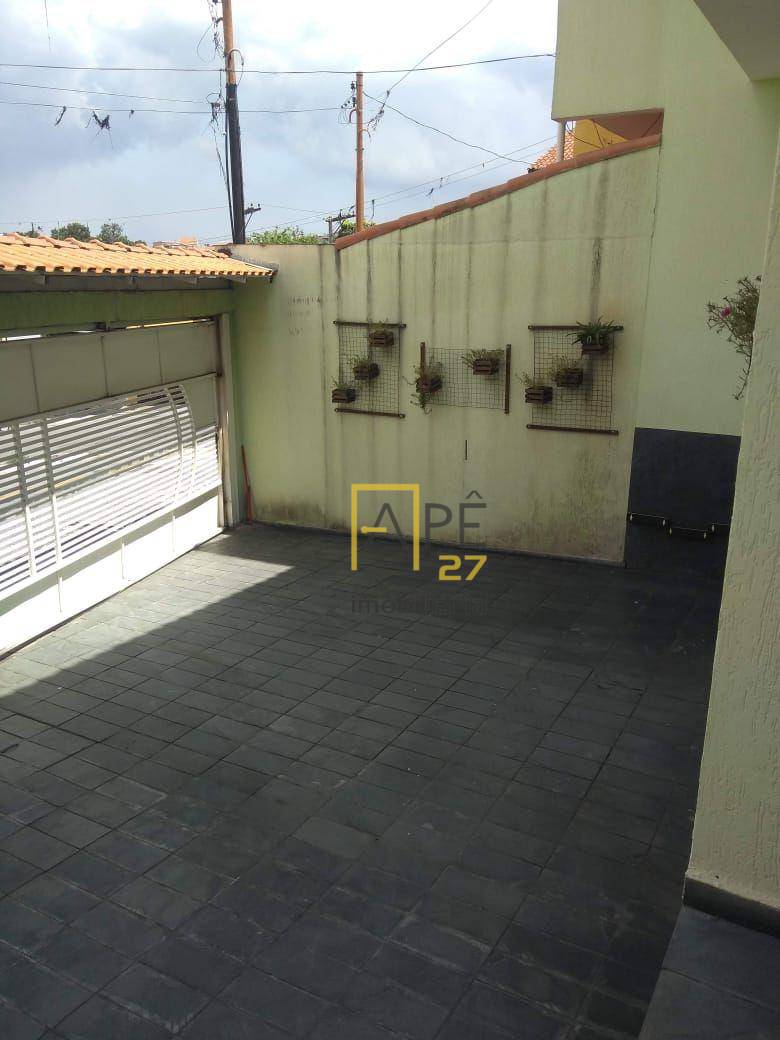 Sobrado à venda com 2 quartos, 82m² - Foto 6