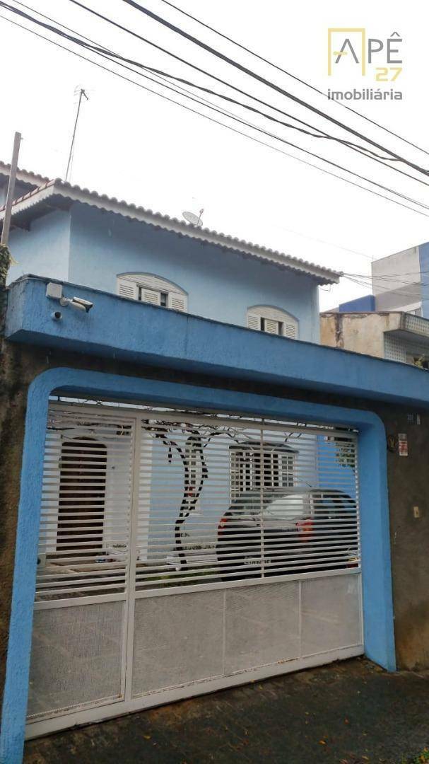 Sobrado à venda com 4 quartos, 350M2 - Foto 2