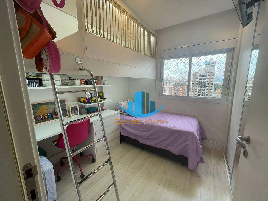 Apartamento à venda com 2 quartos, 77m² - Foto 17