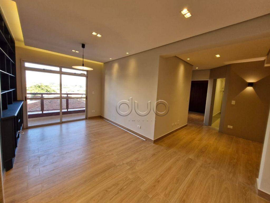 Apartamento, 2 quartos, 86 m² - Foto 1