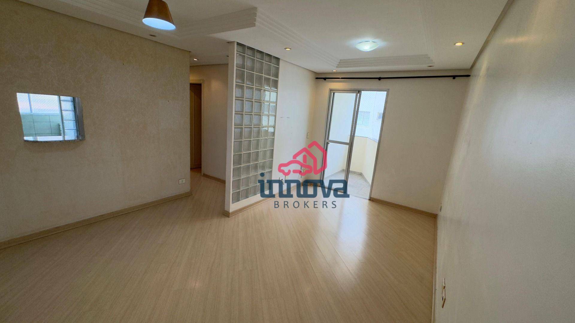 Apartamento à venda com 2 quartos, 68m² - Foto 1