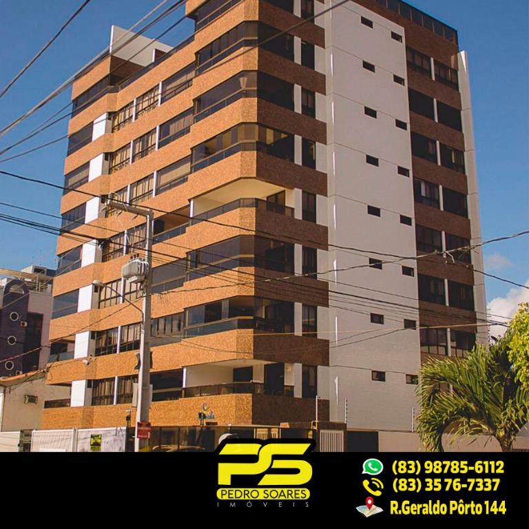 Apartamento à venda com 3 quartos, 105m² - Foto 1