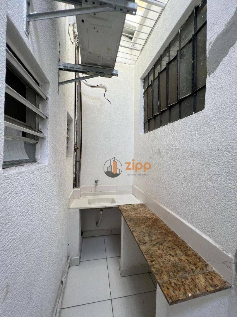 Loja-Salão para alugar, 80m² - Foto 10