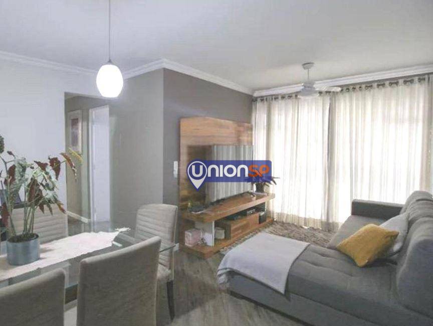 Apartamento à venda com 3 quartos, 73m² - Foto 1