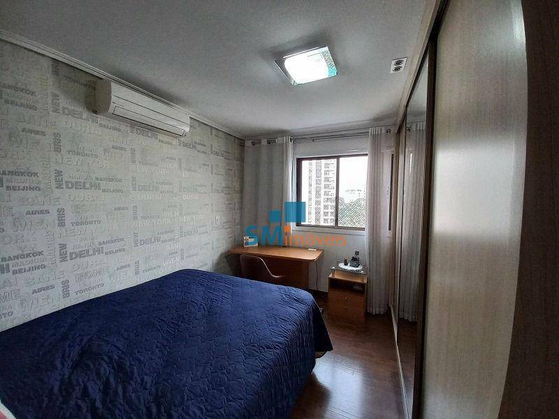 Apartamento à venda com 4 quartos, 190m² - Foto 46