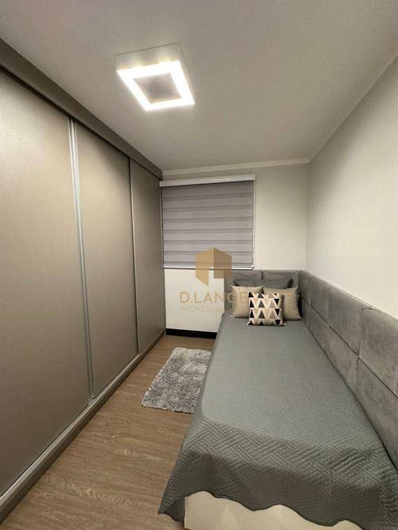 Apartamento, 2 quartos, 127 m² - Foto 2