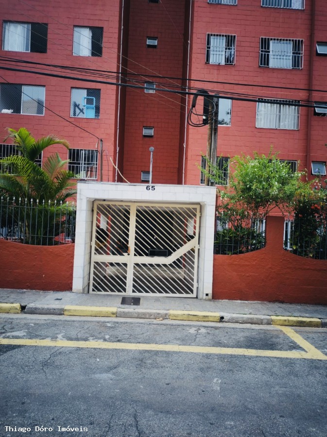 Apartamento à venda com 2 quartos, 56m² - Foto 15
