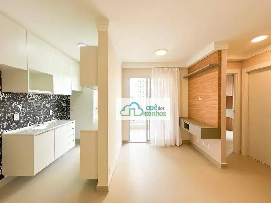 Apartamento para alugar com 2 quartos, 44m² - Foto 1