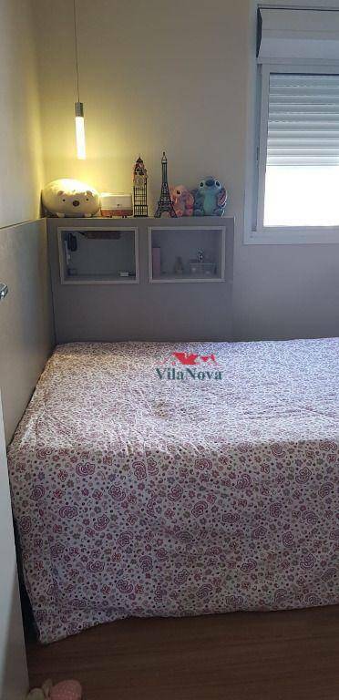 Apartamento à venda com 2 quartos, 100m² - Foto 49