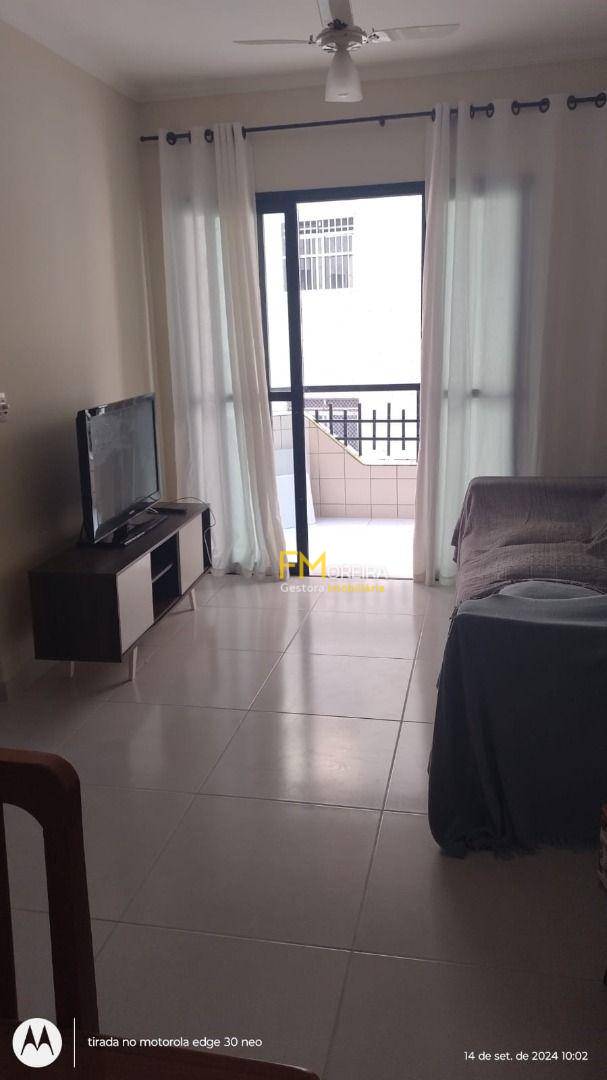 Apartamento à venda com 1 quarto, 55m² - Foto 1