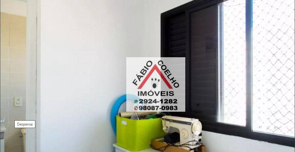 Apartamento à venda com 3 quartos, 123m² - Foto 2