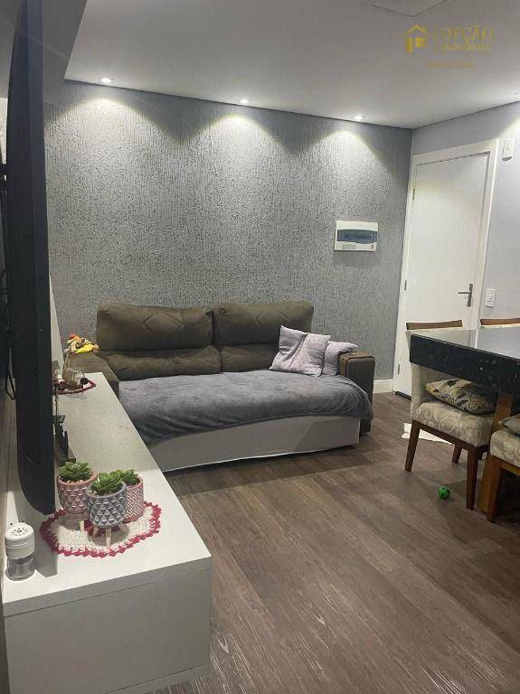 Apartamento, 2 quartos, 53 m² - Foto 1