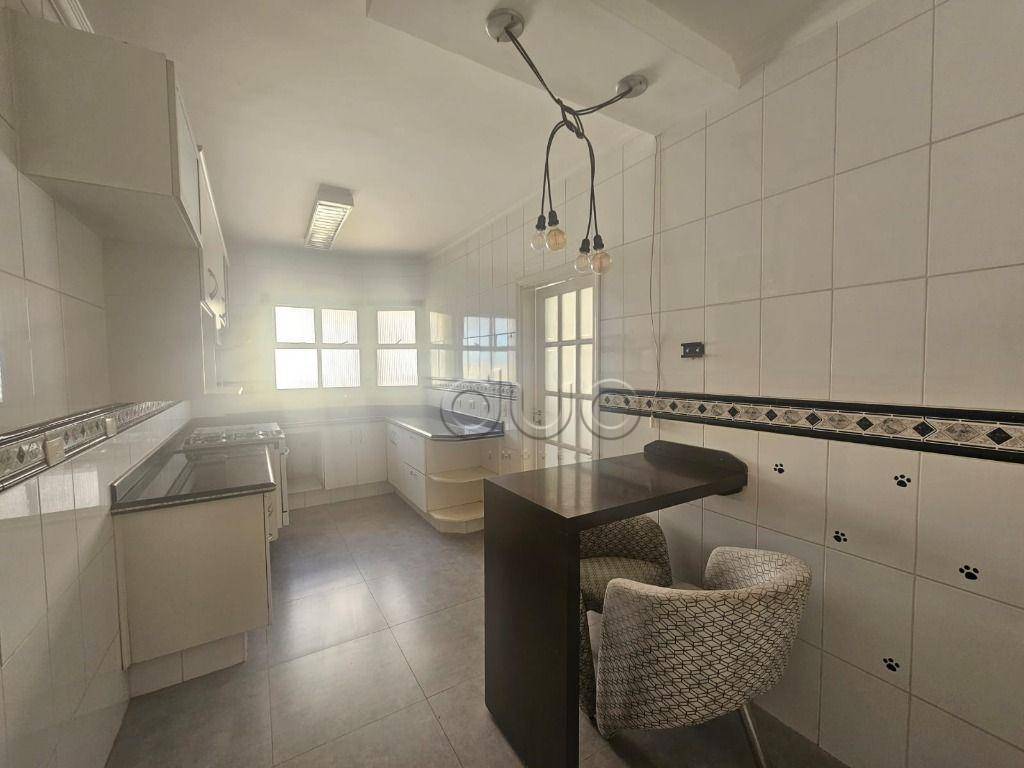 Apartamento, 2 quartos, 77 m² - Foto 2