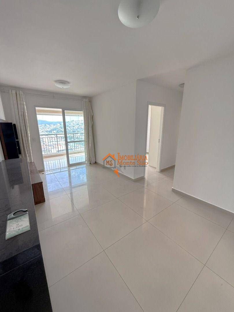 Apartamento para alugar com 2 quartos, 68m² - Foto 2