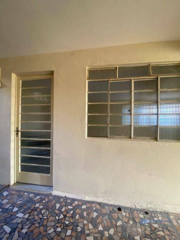 Casa, 1 quarto - Foto 1