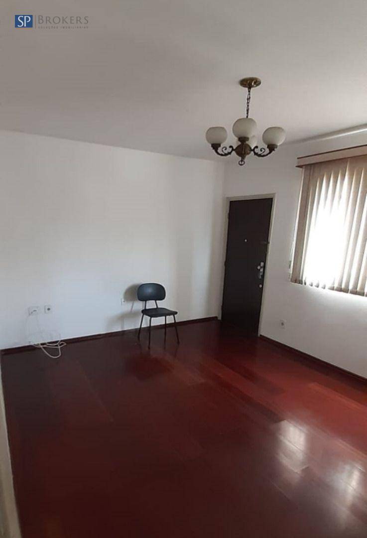 Apartamento à venda com 2 quartos, 80m² - Foto 3