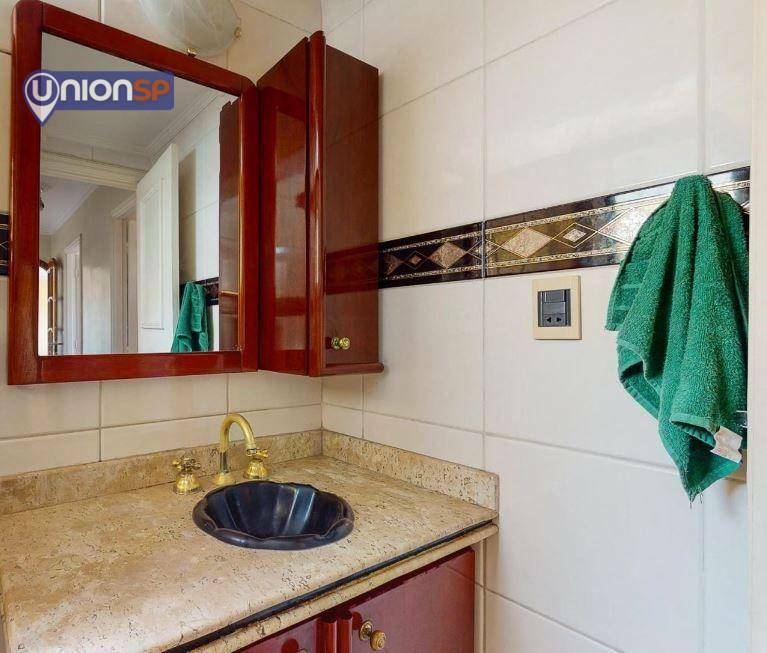 Apartamento à venda com 2 quartos, 70m² - Foto 14