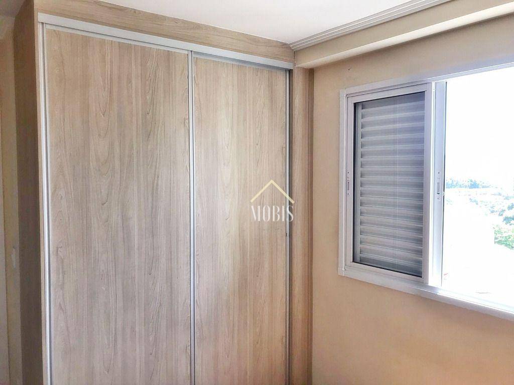 Apartamento à venda com 3 quartos, 82m² - Foto 16