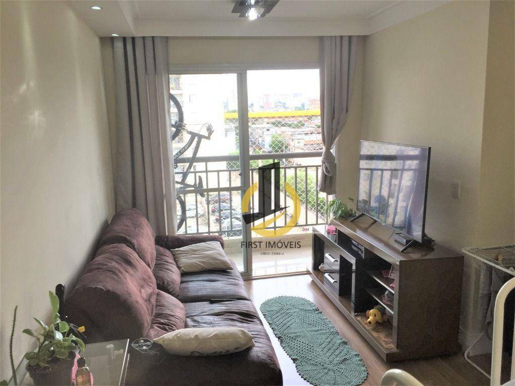 Apartamento à venda com 3 quartos, 65m² - Foto 1