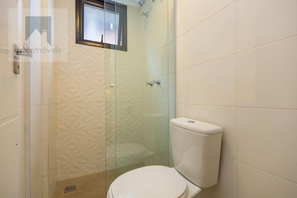 Apartamento para alugar com 1 quarto, 34m² - Foto 31