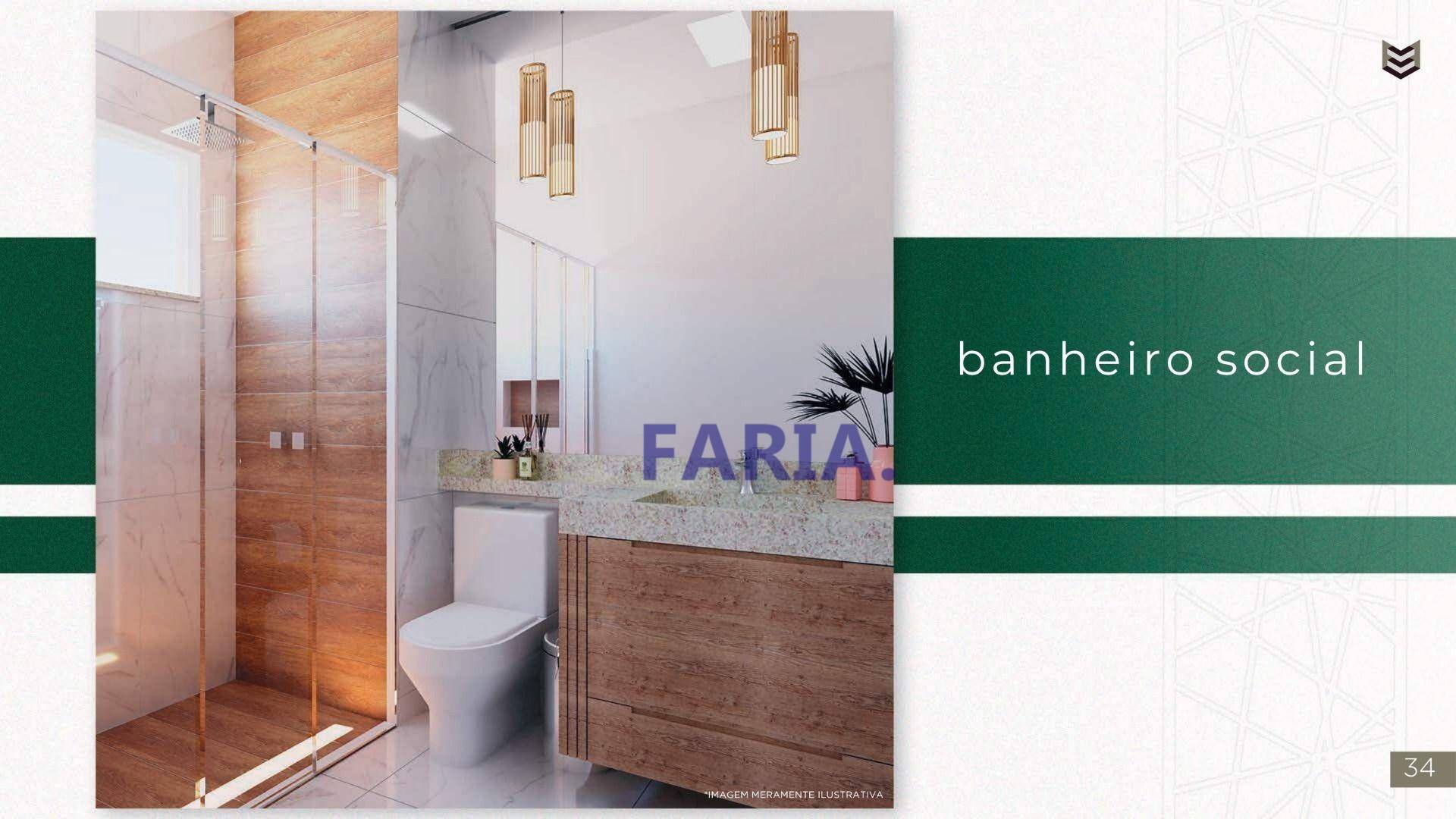 Apartamento à venda com 2 quartos, 75m² - Foto 17