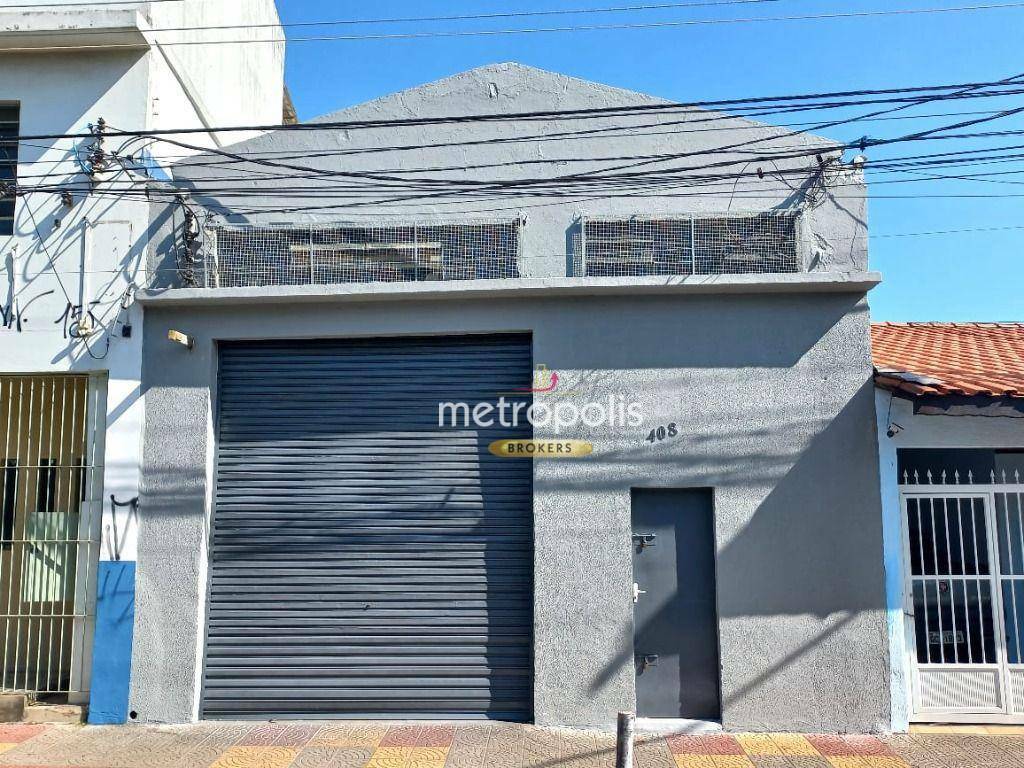 Depósito-Galpão-Armazém para alugar, 168m² - Foto 1