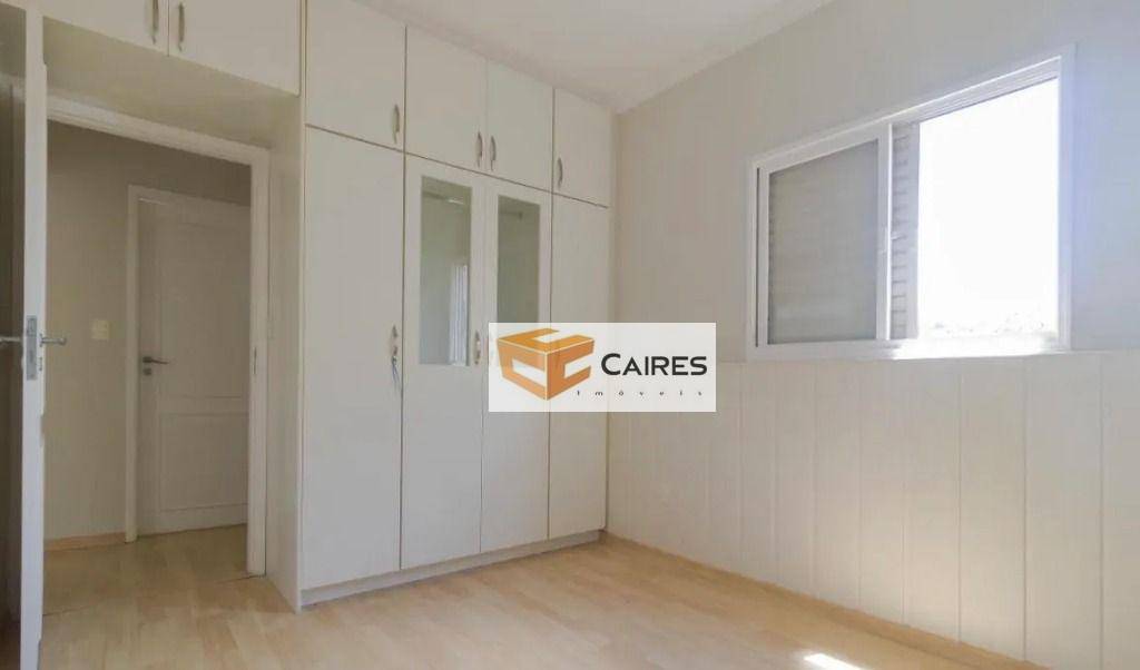 Apartamento à venda com 2 quartos, 70m² - Foto 9