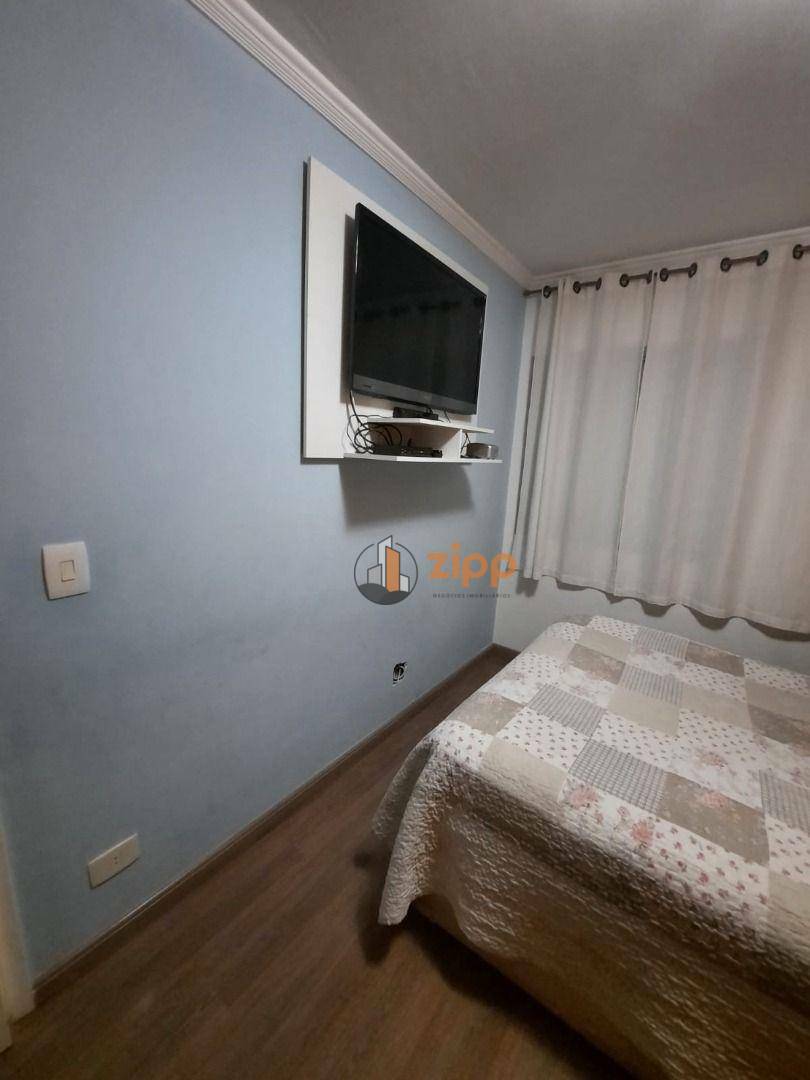 Apartamento à venda com 2 quartos, 55m² - Foto 18