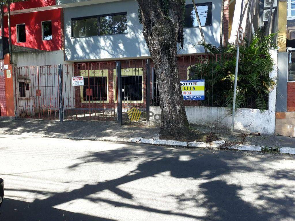 Sobrado à venda com 3 quartos, 192m² - Foto 6