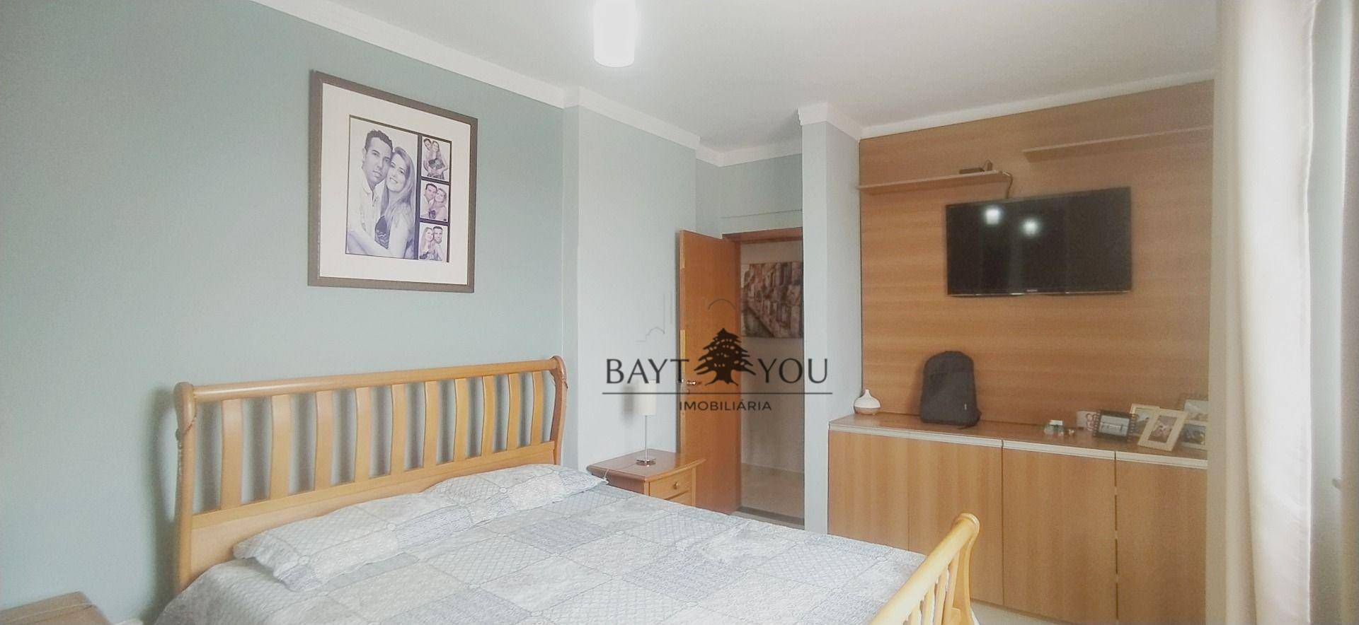 Apartamento à venda com 2 quartos, 105m² - Foto 14