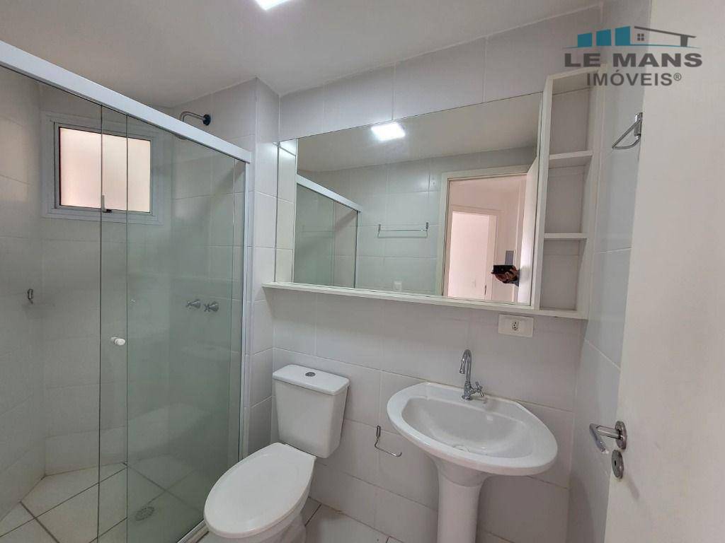 Apartamento à venda e aluguel com 2 quartos, 70m² - Foto 12