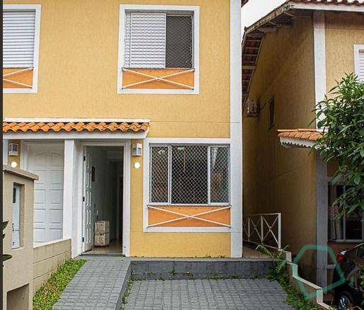 Casa de Condomínio, 2 quartos - Foto 1