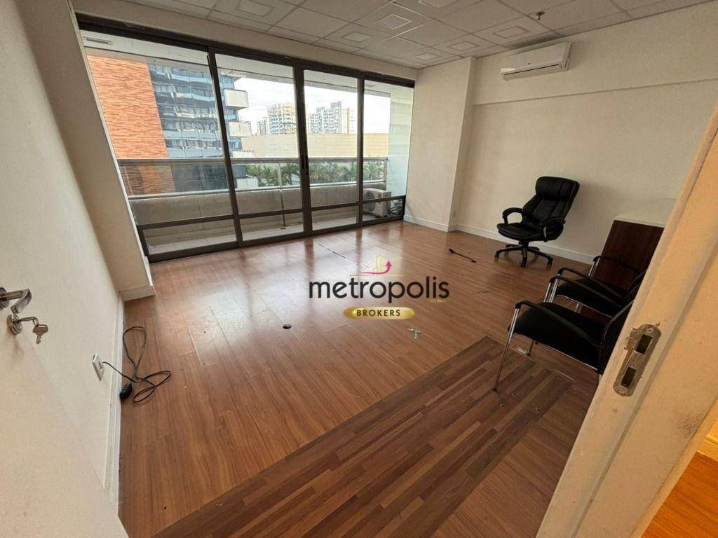 Sala-Conjunto, 43 m² - Foto 1