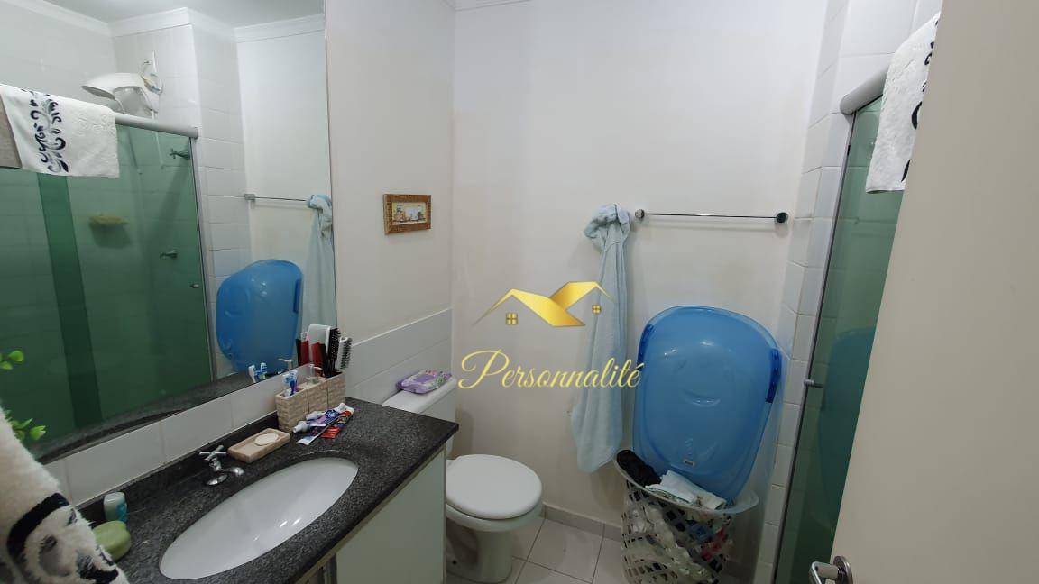 Apartamento à venda com 3 quartos, 71m² - Foto 20