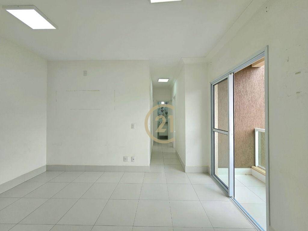 Apartamento para alugar com 3 quartos, 62m² - Foto 1