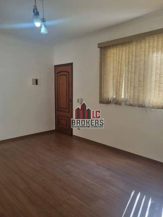 Apartamento para alugar com 2 quartos, 60m² - Foto 6