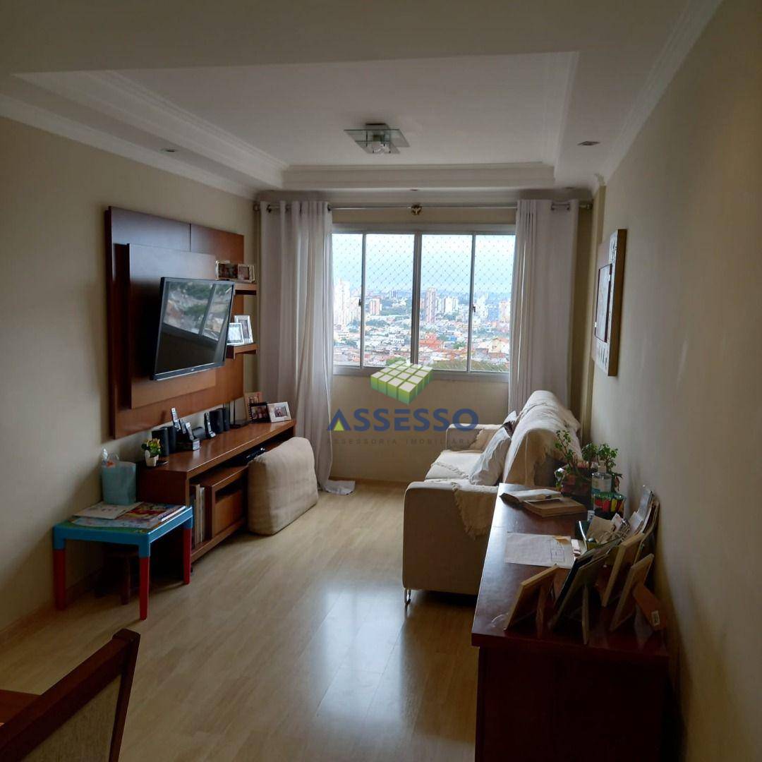 Apartamento à venda com 3 quartos, 62m² - Foto 1