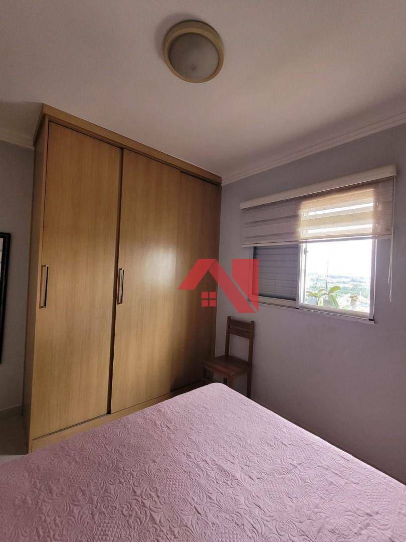 Apartamento à venda com 3 quartos, 75m² - Foto 15