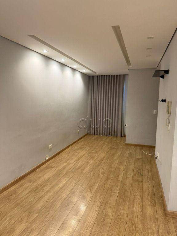 Apartamento, 2 quartos, 62 m² - Foto 1