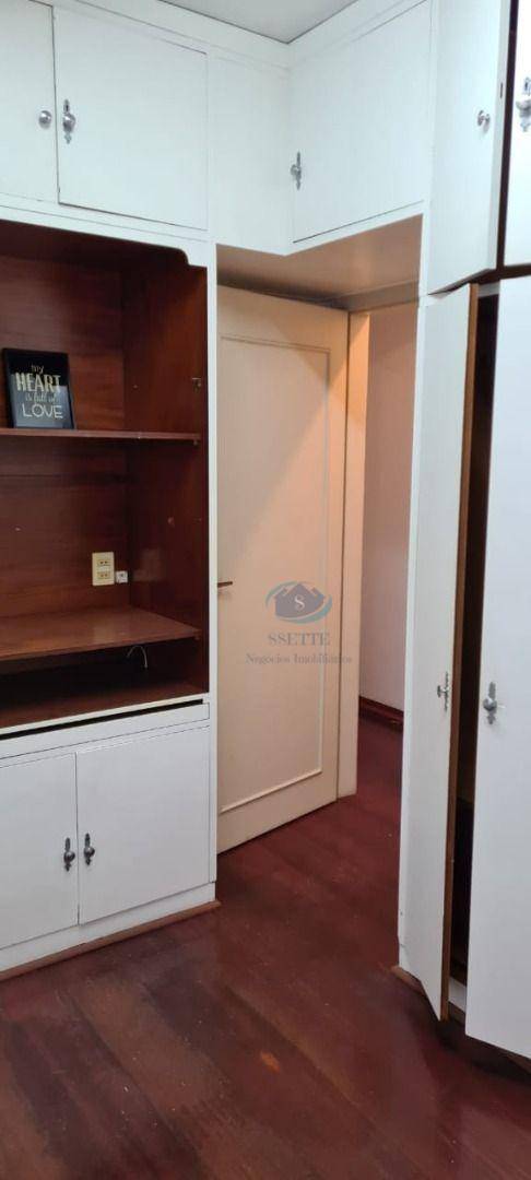 Apartamento à venda com 2 quartos, 70m² - Foto 28