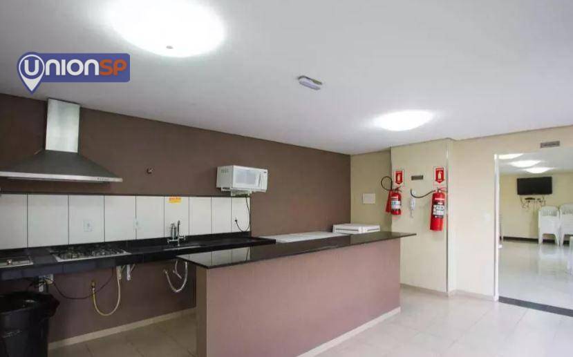 Apartamento à venda com 2 quartos, 45m² - Foto 16