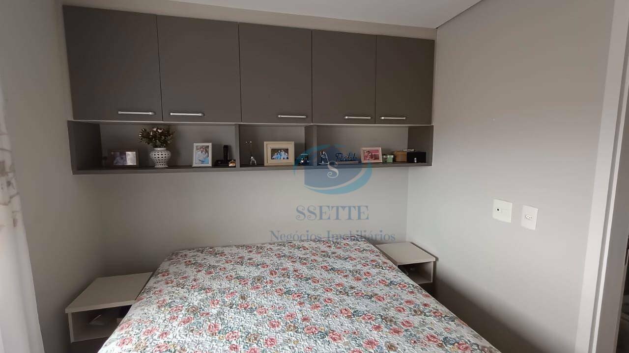 Apartamento à venda com 3 quartos, 61m² - Foto 13