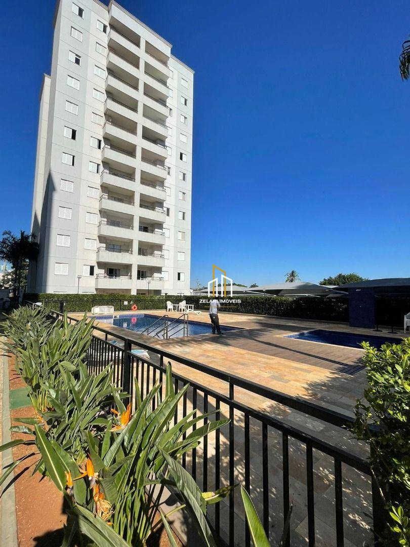 Apartamento, 3 quartos, 86 m² - Foto 1