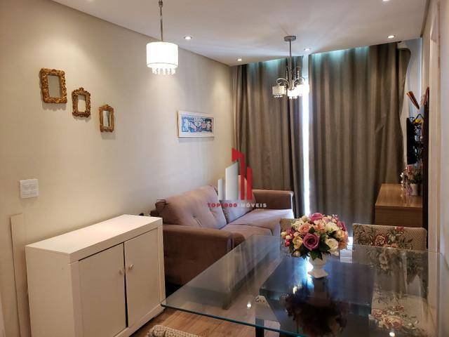 Apartamento à venda com 2 quartos, 45m² - Foto 1